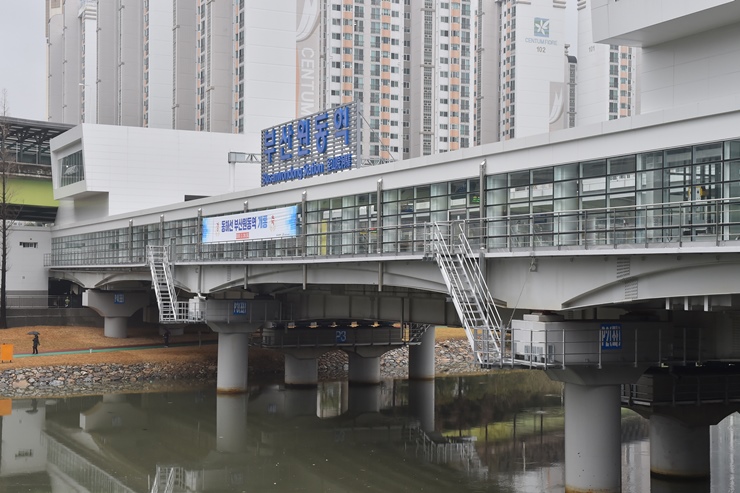 20200327 동해선 부산원동역 개통식(원동역사) 06
